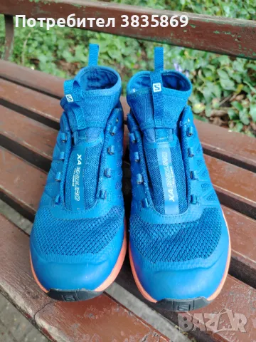 Маратонки Solomon XA ENDURO