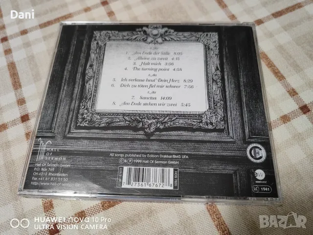 СД - Lacrimosa - неофициални издания - 6 броя за 60лв. Продават се заедно!, снимка 7 - CD дискове - 49026882