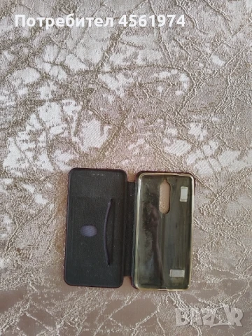 Калъф за Леново А 859, снимка 3 - Калъфи, кейсове - 51384214