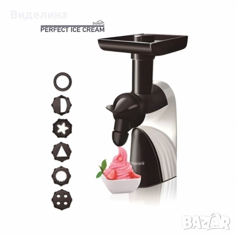 Натурален уред за здравословен сладолед без захар, мляко и глутен Starlyf Perfect Ice Cream, снимка 4 - Други - 51988225