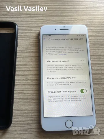 iPhone 8 Plus 256 GB, снимка 3 - Apple iPhone - 55884929