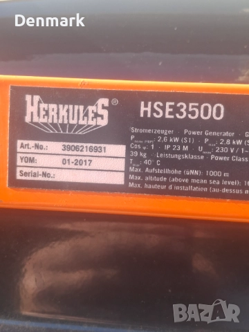 Бензинов генератор, снимка 5 - Генератори - 52179840