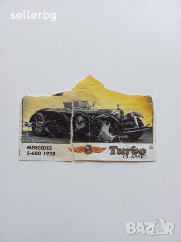 Картинка от дъвки ТУРБО Turbo classic с надпис 