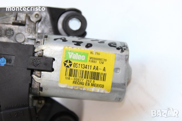 Мотор задна чистачка Chrysler Grand Voyager (2008-2015г.) 05113411AA-A / 05113411AAA моторче, снимка 3 - Части - 37483481