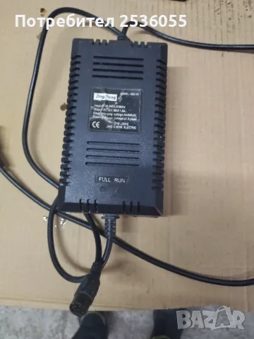 зарядно 36 волта  за акумулатори