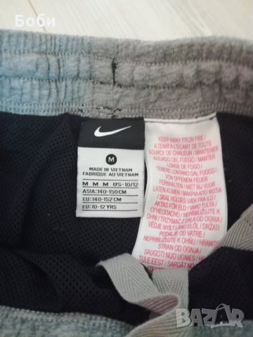 Nike, снимка 4 - Детски анцузи и суичери - 29964591