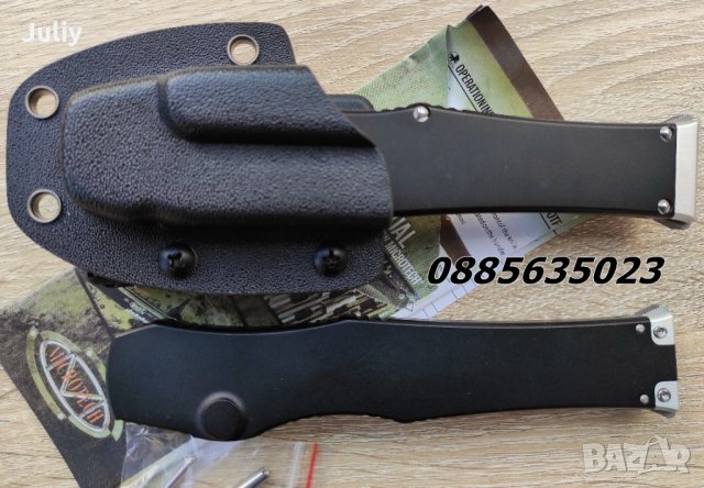 Автоматичен нож Microtech Halo VI, снимка 15 - Ножове - 35345644