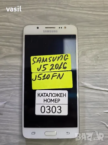SAMSUNG J5 2016 J510FN