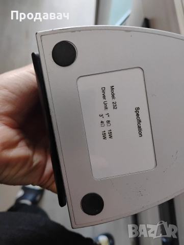 тонколони съраунд домашно кино буфер, снимка 3 - Тонколони - 52801992