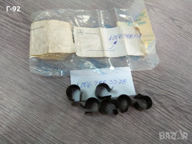 A0069883378**NEU**MERCEDES-BENZ**Държачи **, снимка 4 - Части - 33724155