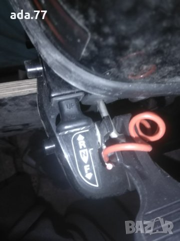 Лодка с извънбордов мотор 3500лв. комплекта, снимка 14 - Екипировка - 31581190