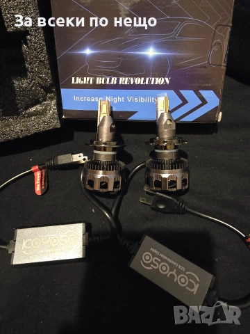 LED крушки H 7 лещитовидна светлина 