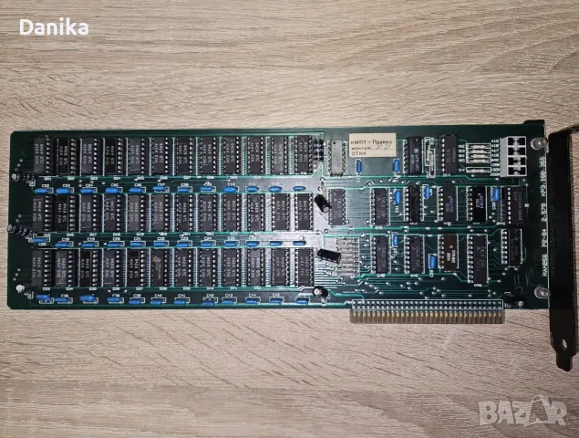 RAM памет за Правец 16 ИМКО-4 и IBM PC XT тествана и работи