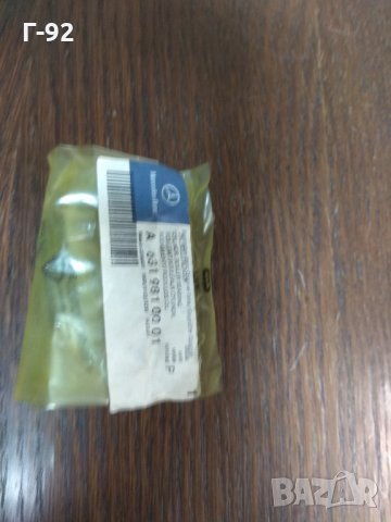 A6319810001**НОВО**MERCEDES-BENZ ЛАГЕР ЗА СКОРОСТНА КУТИЯ