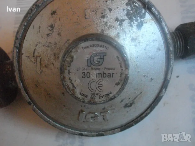 30 mbar за газ LPG GAS Type A300 A 310 РЕДУЦИР ВЕНТИЛ ЗА ГАЗ ПРОПАН-БУТАН, снимка 5 - Други инструменти - 48318644