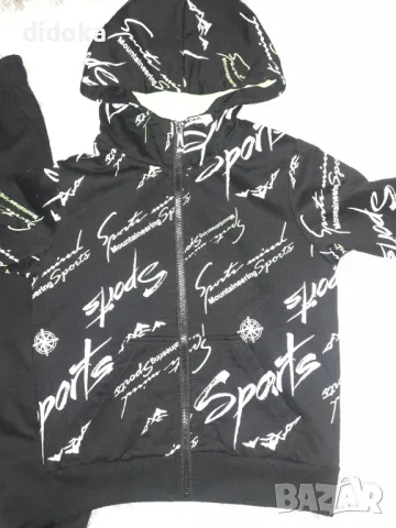 Спортен екип , снимка 5 - Детски комплекти - 48576882