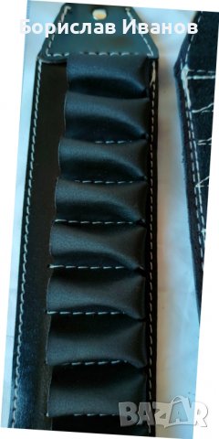 Патрондаш, снимка 10 - Ножове - 12253813