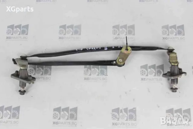 Механизъм предни чистачки за Kia Carens II (2002-2006)