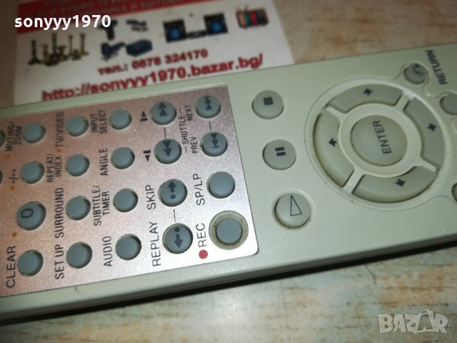 поръчано-sony rmt-v503d video dvd combo remote 1103211433, снимка 11 - Дистанционни - 32121625