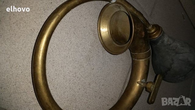 Месингова тромба от ретро автомобил, снимка 2 - Антикварни и старинни предмети - 30115206