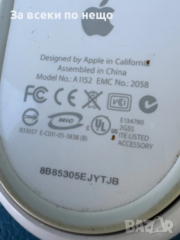Мишка Apple USB Mighty Mouse A1152, снимка 7 - Други - 51477999