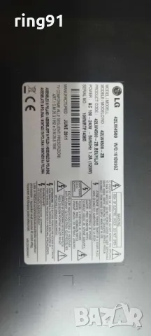T-Con - 6870C-0358A TV LG 42LW4500, снимка 4 - Части и Платки - 49847452