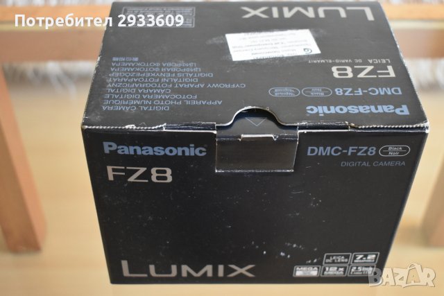 Цифров фотоапарат Panasonic DMC-FZ8, снимка 8 - Фотоапарати - 39621800