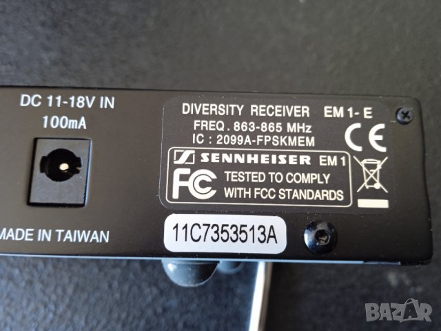 Sennheiser Freeport EM1-E Wireless Diversity Receiver, снимка 6 - Други - 38149333