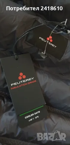 Peuterey Boggs Kn Mens Down Jacket Size XL НОВО! ОРИГИНАЛ! Мъжко пухено зимно Яке!, снимка 18 - Якета - 48074460