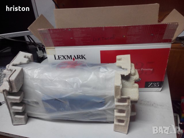 Продавам 2 бр. цветни мастиленоструйни принтера - Xerox Z35 и Lexmark P915, снимка 1 - Принтери, копири, скенери - 33938788