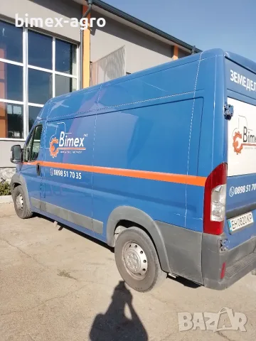 Fiat Ducato 3.0 метан, снимка 2 - Бусове и автобуси - 56415295