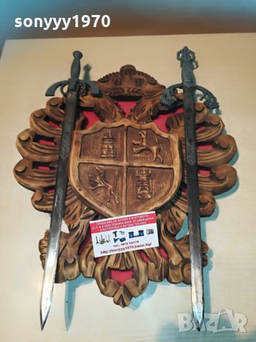 мечове за стена с дърворезба-50х40см-внос швеицария, снимка 18 - Колекции - 29894606