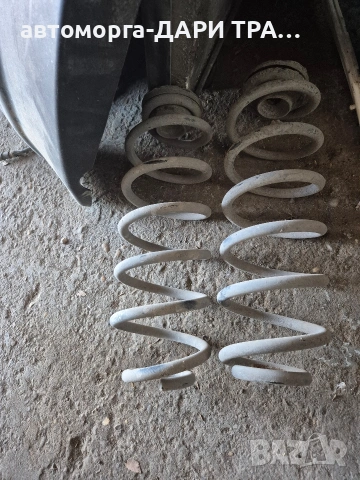 Задни пружини за Шкода Октавия 1 хечбек