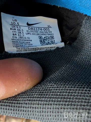 бутонки Nike Tiempo Legend 9 Academy FG/MG, номер 44 ,5 , снимка 7 - Футбол - 54046786