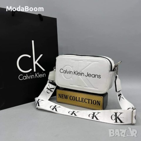 Дамски чанти Calvin Klein , снимка 13 - Чанти - 42697139