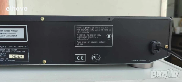 CD player SONY CDP-XE210, снимка 6 - Аудиосистеми - 50638962