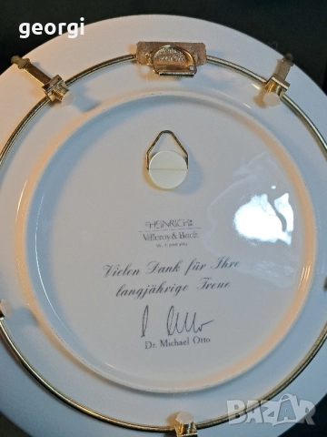 декоративна порцеланова чиния за стена Villeroy & boch 27/3, снимка 7 - Декорация за дома - 51573673