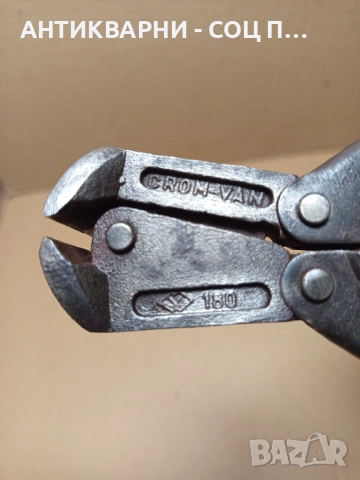 Стари Немски Секачки Клещи. , снимка 6 - Антикварни и старинни предмети - 52189067