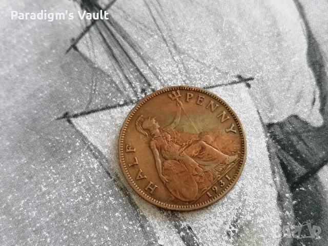 Монета - Великобритания - 1/2 (половин) пени | 1931г.