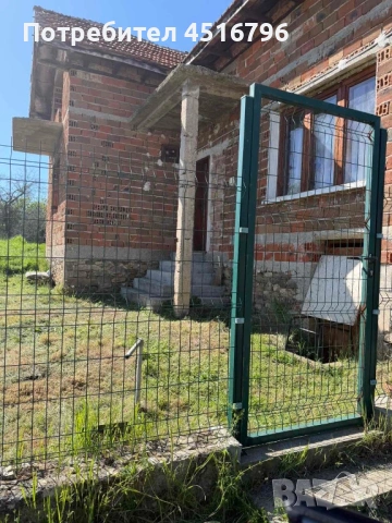  вила selo slavqnin