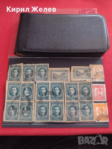 Пощенски марки ЦАРСТВО БЪЛГАРИЯ Цар Борис трети редки за КОЛЕКЦИЯ 37451, снимка 9 - Филателия - 40476992