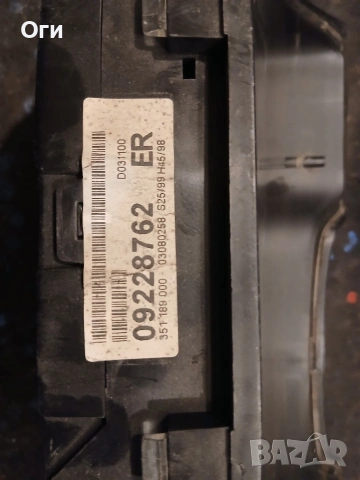 Километражно табло за Опел Зафира А 1.8 16V 09228762 ER, снимка 3 - Части - 53944446