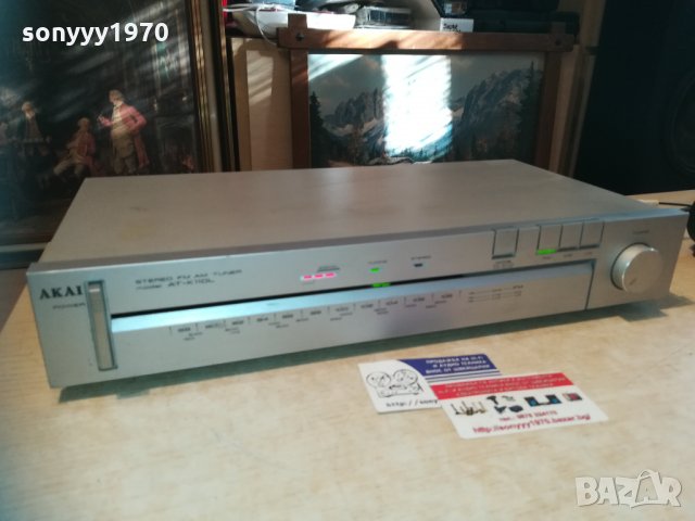 akai at-k110l stereo tuner-made in france-внос франция, снимка 2 - Ресийвъри, усилватели, смесителни пултове - 30246539