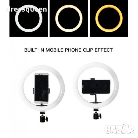 3241 Селфи лампа със стойка 10 инча, снимка 3 - Селфи стикове, аксесоари - 34227500