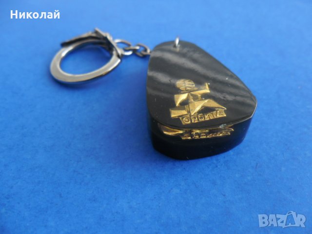 Ключодържател орбита, снимка 2 - Други ценни предмети - 35223501