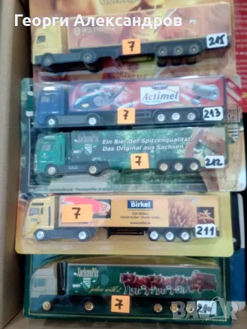 Рекламни бирени камиони, снимка 8 - Колекции - 48177095