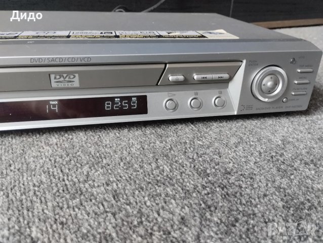 SACD Sony DVP-NS700V, снимка 3 - Аудиосистеми - 39561464