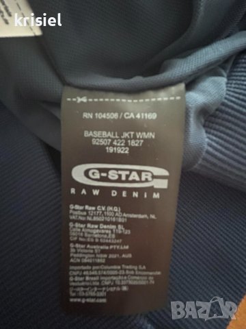 ОРИГИНАЛНО Мъжко( юношеско) яке G-Star-- S номер /G-STAR BASEBALL bomber jasket, снимка 14 - Якета - 42519014