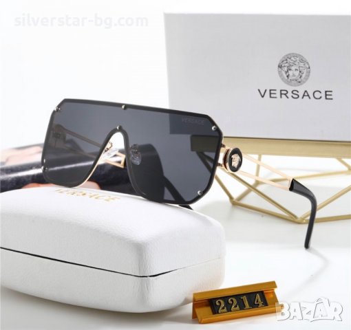 Слънчеви очила Versace 354-2