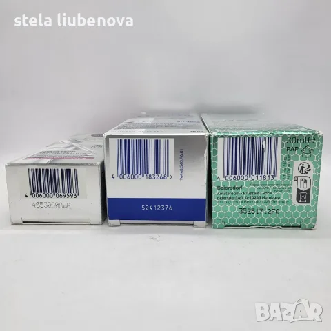 НОВИ Премиум серуми за лице Nivea Cellular / Luminous – Единични и Лот, снимка 3 - Козметика за лице - 55236837